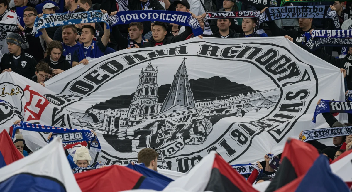 Intricate fan tifo artwork unfurled by passionate soccer supporters
